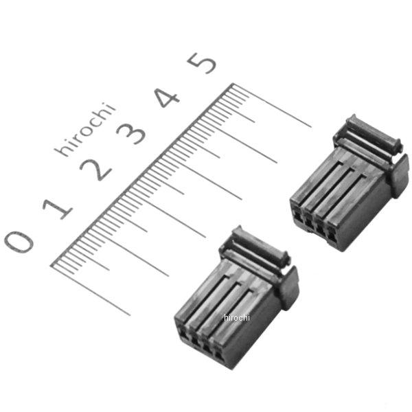 専用です Harley Davidson（ハーレー・ダビッドソン） 72914-01BK ハーレー純正