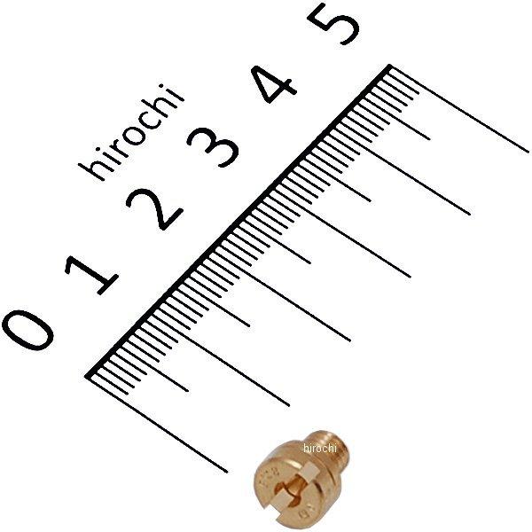 731-010-0825 V ~Nj MJ N100-604 #82.5 HDX