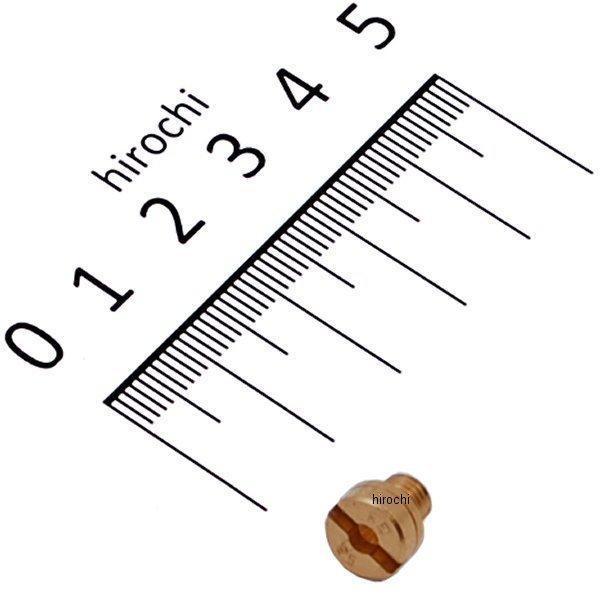 731-010-0950 V ~Nj MJ N100-604 #95 HDX