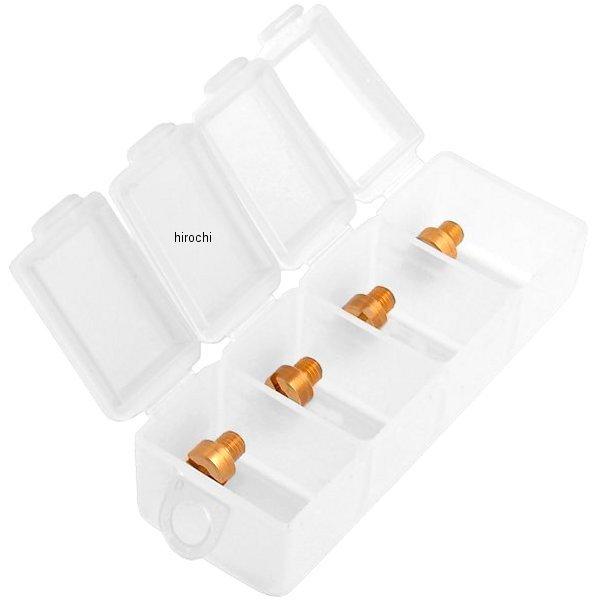 y[J[݌ɂz 731-010100107 V CWFbg SET #100-#107.5 TM/TMRpiN100-604j HDX