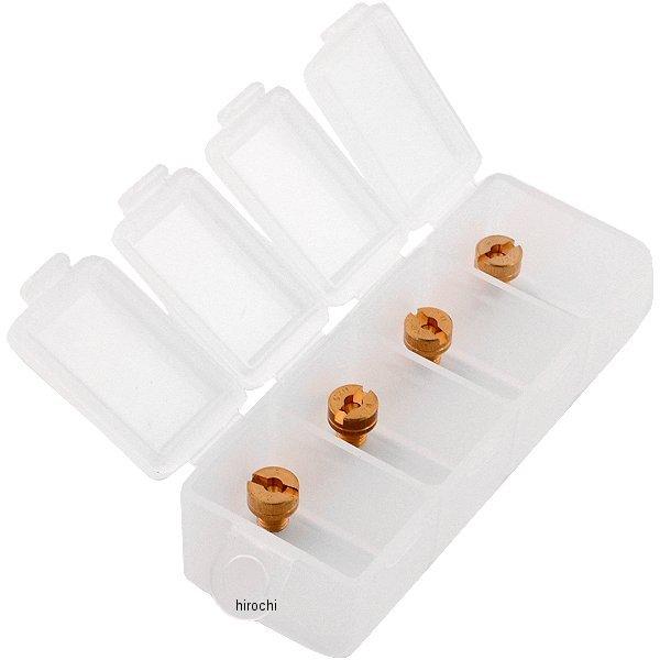 y[J[݌ɂz 731-010110117 V CWFbg SET #110-#117.5 TM/TMRpiN100-604j HDX