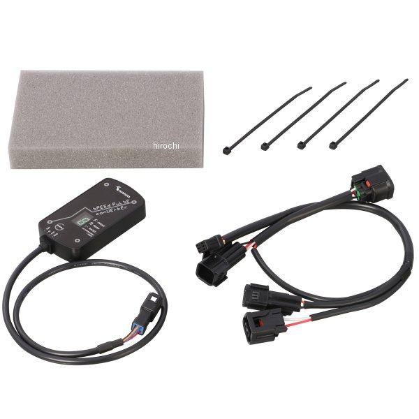 KITACO（キタコ） 【メーカー在庫あり】 762-1456200 スピードパルス