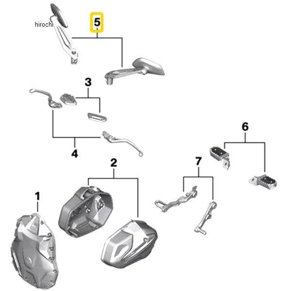 77222462949 BMW純正 HP ミラー HD店 : 77222462949 : ヒロチー商事 2