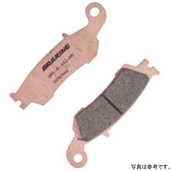 772SM �u���[�L���O BRAKING �u���[�L�p�b�h �Z�~���^�� WR450F�AWR250F�ADR-Z400S�AKX450 HD�X