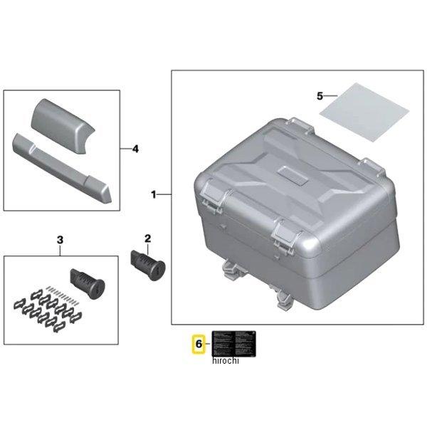 77438568811 BMW ӏ ōx/ύ VARIO-TOPCASE HDX