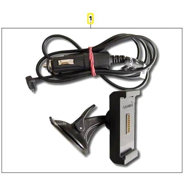 BMW 77528544460 BMW純正 車両ホルダー BMW Motorrad Navigator V + VI