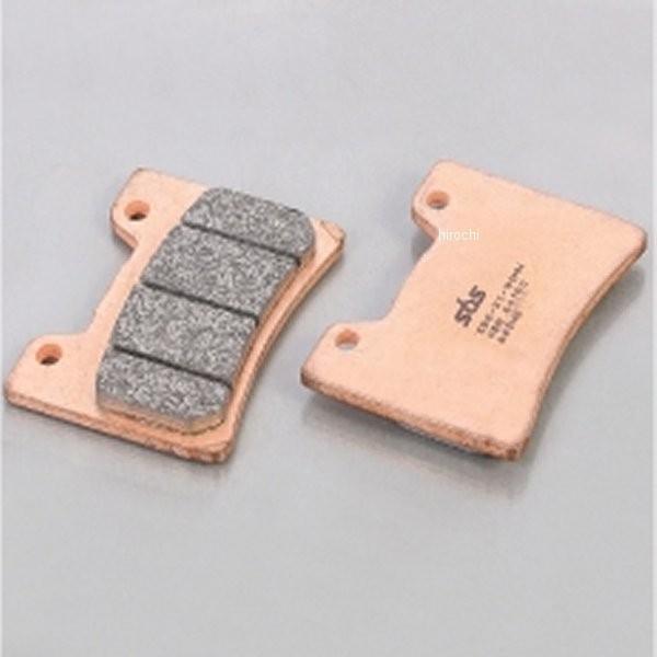 y[J[݌ɂz 777-0645020 645HS L^R SBS u[Lpbh tg 01N-00N V-MAX1200ATDM850 V^[^ HDX