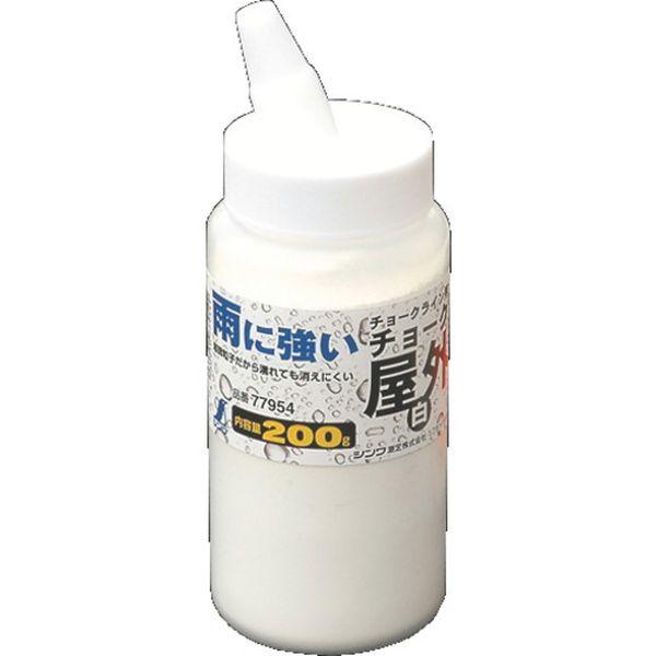 専用出品 シンワ測定 チョ-ク チョ-クライン用 屋外 200G 白 77954 | 工具,大工