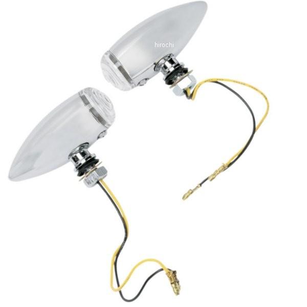 yUSA݌ɂz 7805-2068 DRAG LED}[J[Cg VOdl NAY/Ao[LED HDX