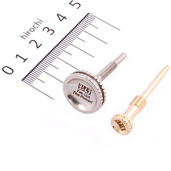 792-S20-0150 V [W AWXgXN[Zbg iȂj YD-MJN24/28p HDX