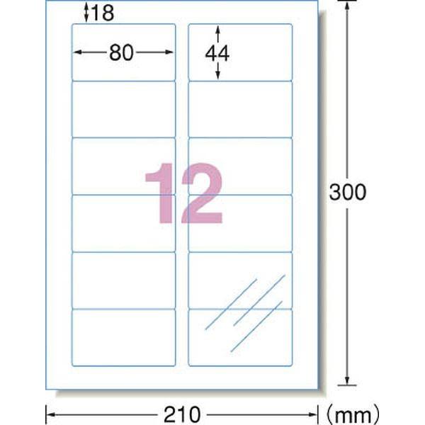 y[J[݌ɂz 79212 G[ A|one یtB 80×44mm HD