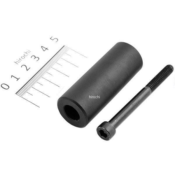 DAYTONA（デイトナ） 【メーカー在庫あり】 79425 バーマウント