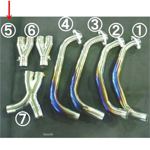 8001-KB2-05 �r�[�g BEET EX�p�C�v �`�^�� �W���� No.5 HD�X