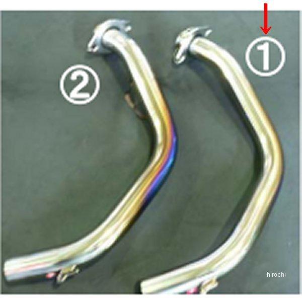 8001-KC9-01 �r�[�g BEET EX�p�C�v �`�^�� No1 Ninja400 HD�X