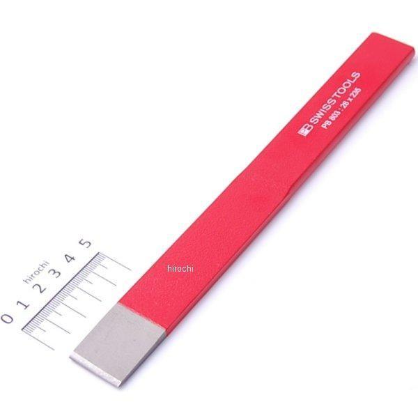 y[J[݌ɂz 803-PB PBXCXc[Y PB Swiss Tools Xbg^Kl HDX