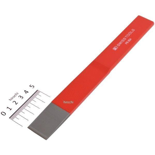 y[J[݌ɂz 804-PB PBXCXc[Y PB Swiss Tools Xbg^Kl 2ʐnt HDX