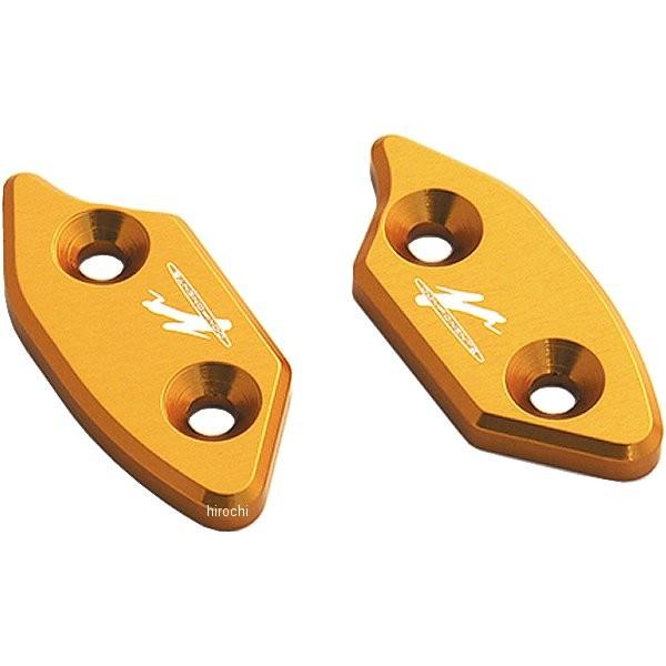 VMC-TAS19 o^[g Valter Moto ~[ubNIt 17N GSX-R1000 S[h HDX