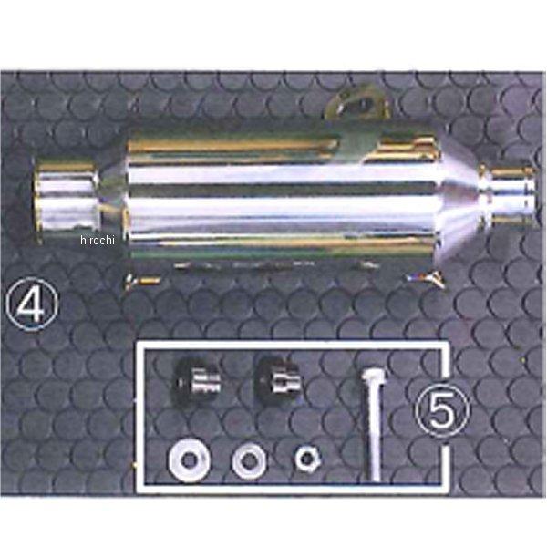 8102-H80-00 �r�[�g BEET �T�u�T�C�����T�[ 17CBR250RR HD�X