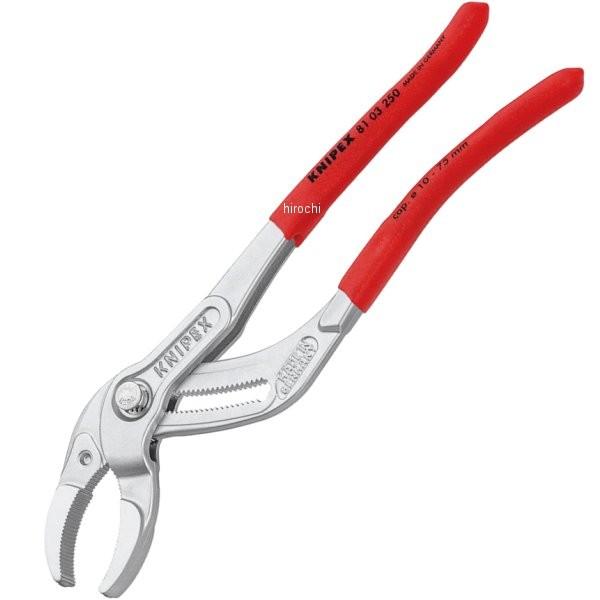 y[J[݌ɂz 8103-250 NjybNX KNIPEX pCvvC[(SB) HDX