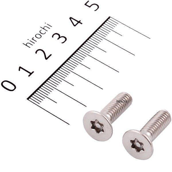 メーカー在庫あり】 810620 ポッシュ POSH SUS M6トルクス(T30