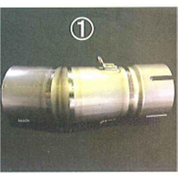 8110-K99-00 �r�[�g BEET S���p�C�v Evo SO ZRX1200D HD�X