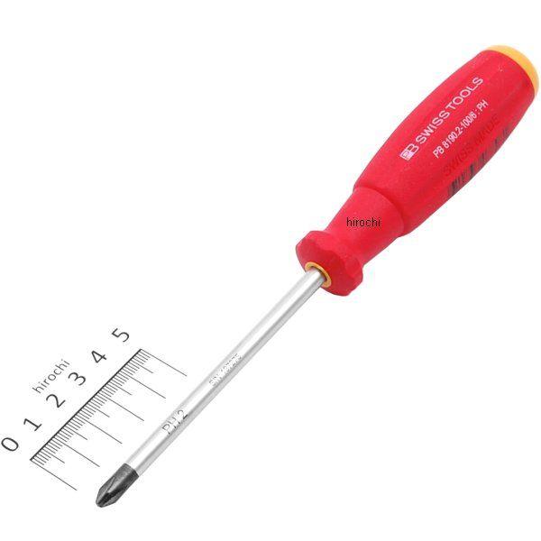 y[J[݌ɂz 8190-2-100-PB PBXCXc[Y PB Swiss Tools XCXObv vXhCo[ HDX