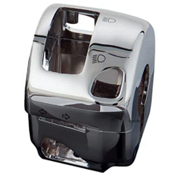 82-234B V[N[ Show Chrome u[L XCb`{bNXnEWO C50AC90AC109 HDX