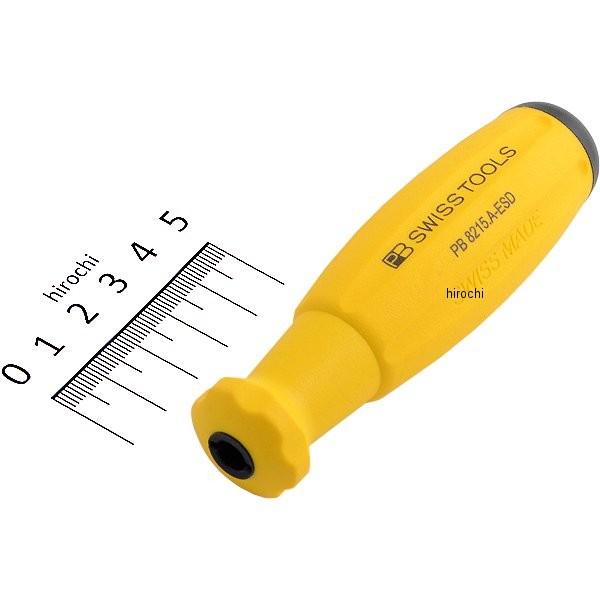 y[J[݌ɂz 8215.AESD PBXCXc[Y PB Swiss Tools ֎ESDhCo[ nh HDX