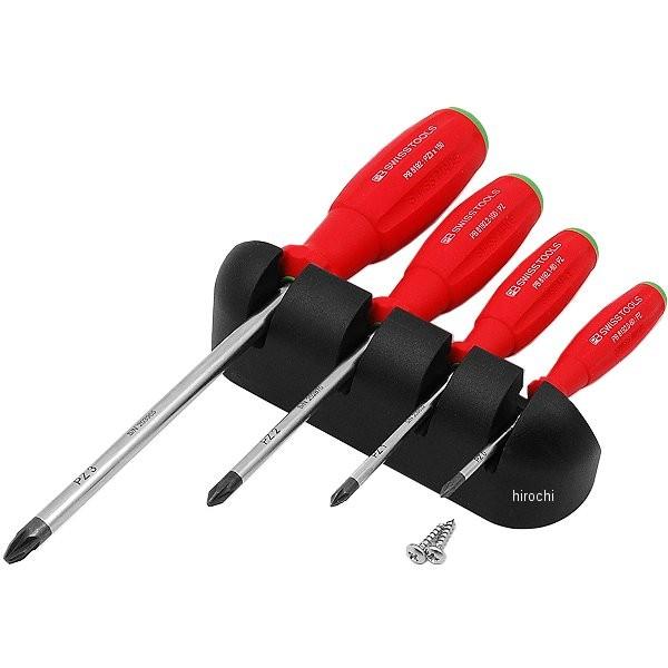 y[J[݌ɂz 8243-PB PBXCXc[Y PB Swiss Tools XCXObv hCo[ Zbg z_[t HDX