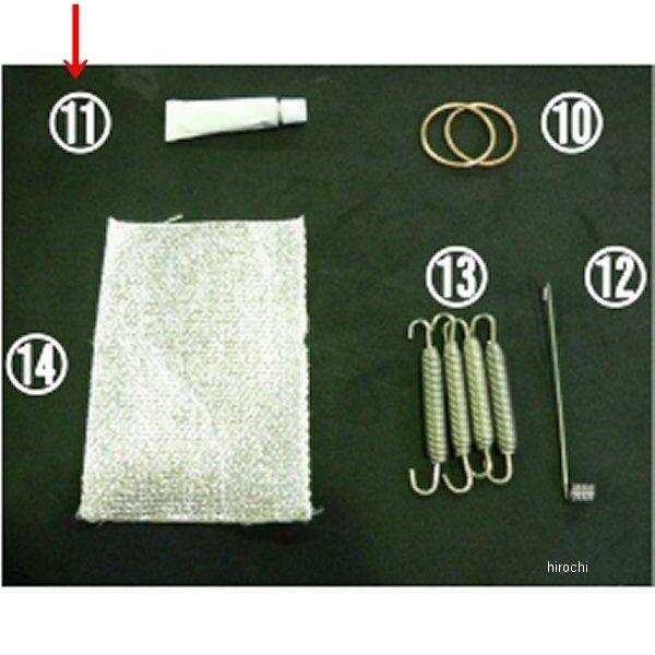 8305-000-16 r[g BEET ՔMV[g Ninja400/R HDX