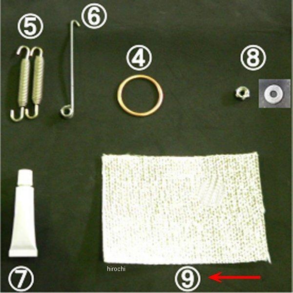 8305-000-18 r[g BEET ՔMV[g Ninja250SL HDX