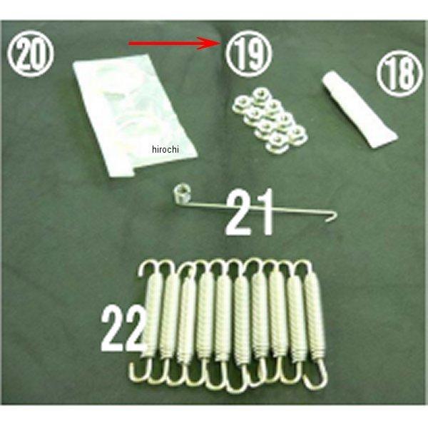8305-K87-00 �r�[�g BEET �G�L�]�[�X�g���t���i�b�g 06ZZ-R1400 HD�X