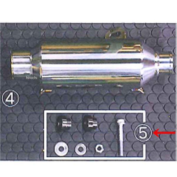 8306-H80-00 �r�[�g BEET �T�u�T�C�����T�[���t��NW�Z�b�g CBR25RR HD�X