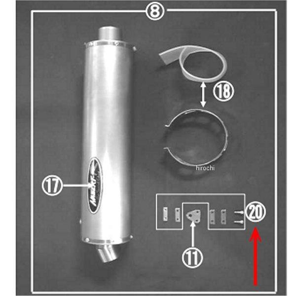 8309-000-04 �r�[�g BEET TI�T�C�����T�[ �o���h�{���g�Z�b�g HD�X