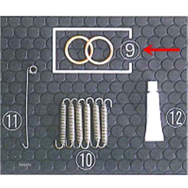 8310-H80-00 �r�[�g BEET �G�L�]�[�X�g�K�X�P�b�g 17CBR250RR HD�X