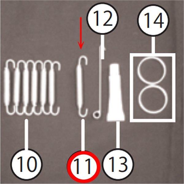 8313-013-00 r[g BEET }t[XvO No12 90-100 HDX