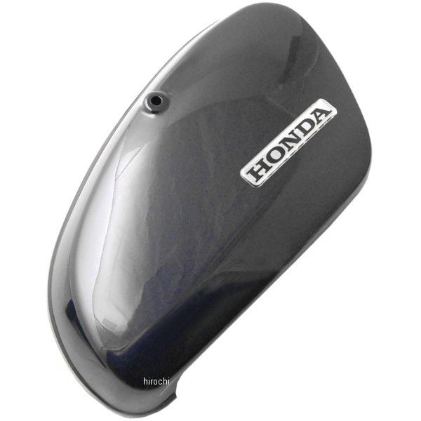 ホンダ（HONDA） 【メーカー在庫あり】 83610-GBJ-N10ZB ホンダ純正