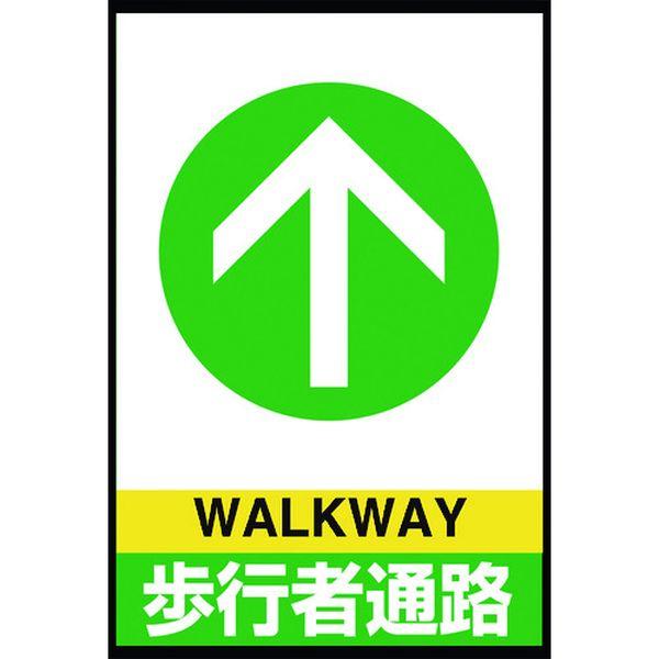 ユニット（UNIT） 【メーカー在庫あり】 836-82A 83682A ユニット(株