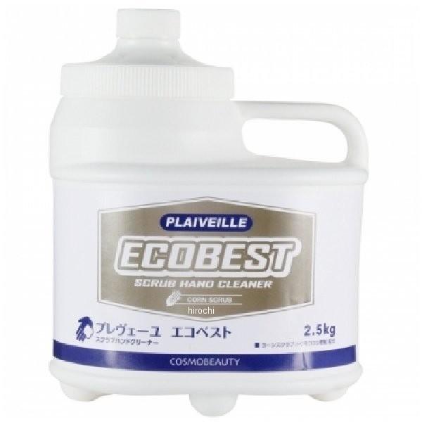 �y���[�J�[�݌ɂ���z 850203 NBS �o�C�N�p�[�c�Z���^�[ �Ɩ��p �n���h�N���[�i�\ �v�����F�[�� �G�R�x�X�g 2.5kg 21001 HD�X