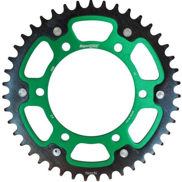 RST-486:43-GRN X[p[XvbNX SUPERSPROX AXvPbg XeX 486-43T  HDX