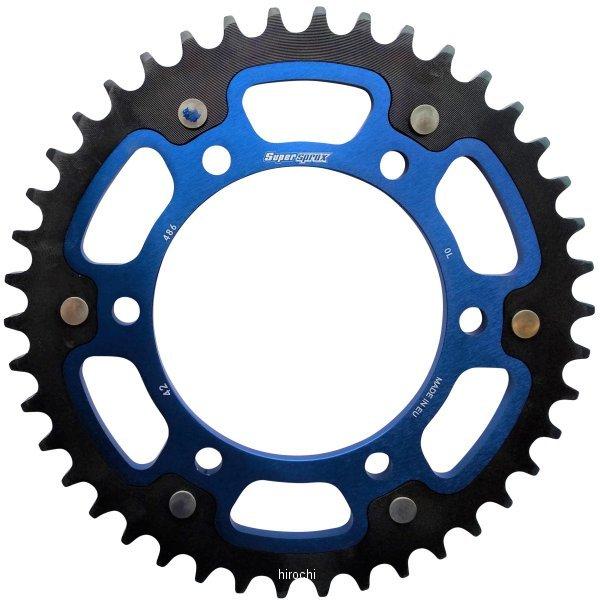 RST-486:42-BLU X[p[XvbNX SUPERSPROX AXvPbg XeX 486-42T  HDX