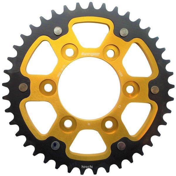 RST-1489:41-GLD スーパースプロックス SUPERSPROX リアスプロケット