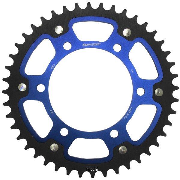 RST-486:44-BLU X[p[XvbNX SUPERSPROX AXvPbg XeX 486-44T  HDX