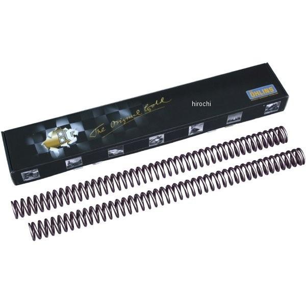 8622-80 I[Y OHLINS tgtH[NXvO 97N-99N ZRX1100 8.0N/mm HDX