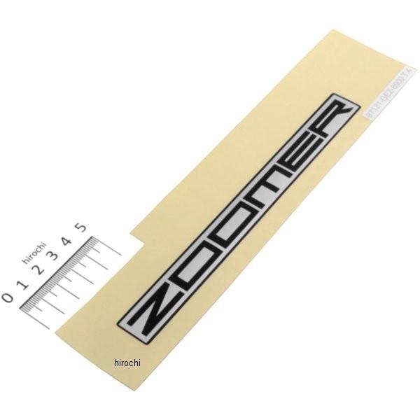 ホンダ 【メーカー在庫あり】 87131-GEZ-690ZD ホンダ純正 ズーマー