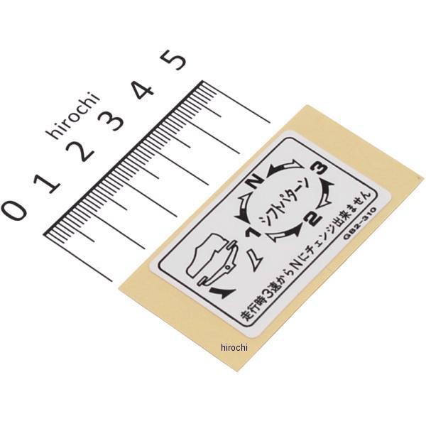 パグパグセット ウチハク 12色セット1 | ウチハク オンラインストア