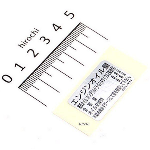 y[z 87541-GFL-Y11 z_ L[ Z50J-5/6/7/9 x ICLpVeB[ HDX