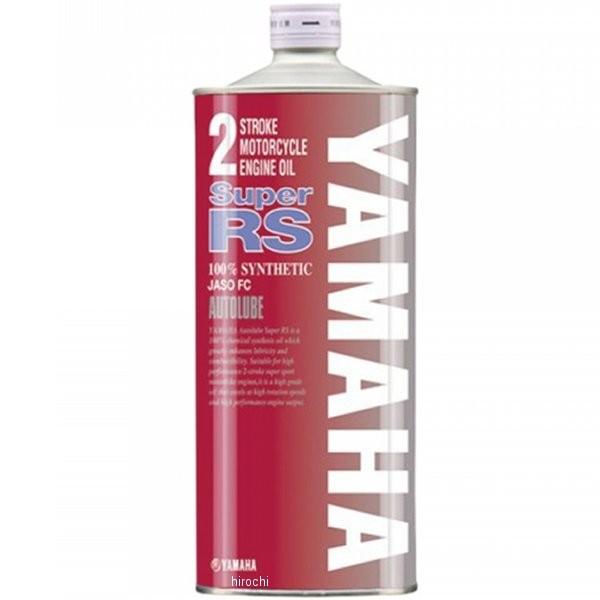 y[J[݌ɂz 8819 NBS oCNp[cZ^[ 2TCNGWIC I[g[uX[p[RSiw) 1L HDX