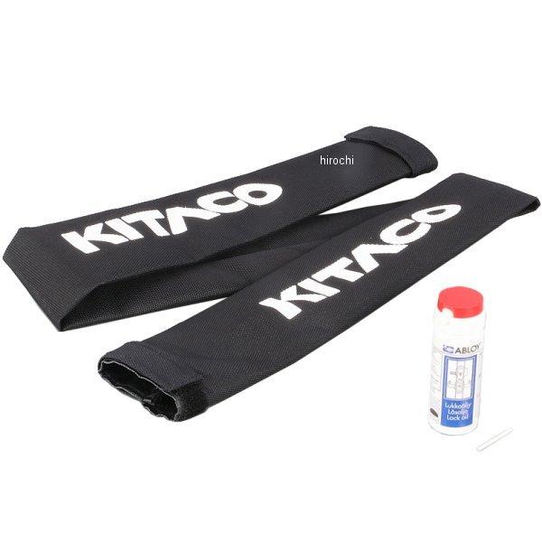 880-9002080 L^R Eg{bgA[bNpیJo[ICt HDR-08/TDZ-08p HDX