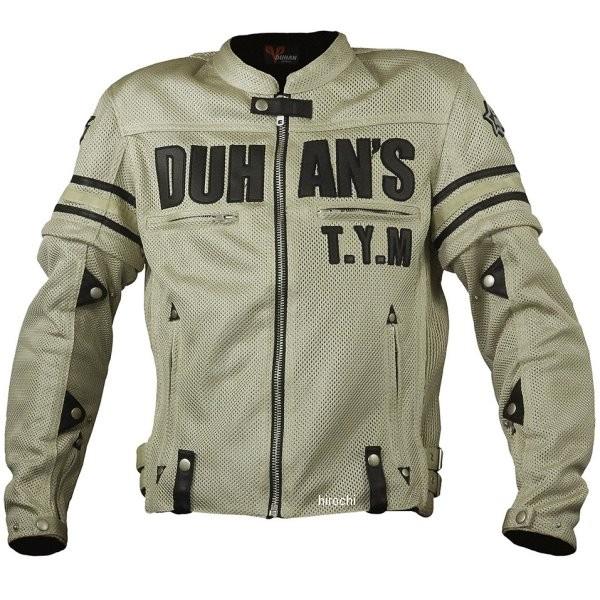 y[J[݌ɂz 905422 NBS oCNp[cZ^[ DUHAN f^b`u X[u tbV WPbg x[W XLTCY HDX